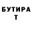 Гашиш VHQ Alisa Lugary