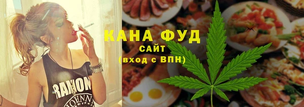 крисы Вязьма