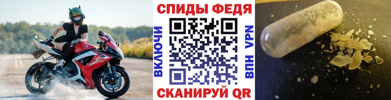 Купить закладки  Отрадный  Первитин кристалл 